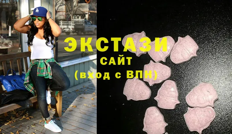 купить наркотик  Камышин  ЭКСТАЗИ 300 mg 