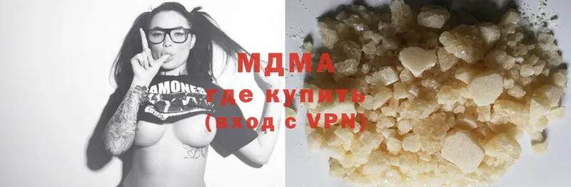 МДМА Molly  mega ссылки  Камышин 